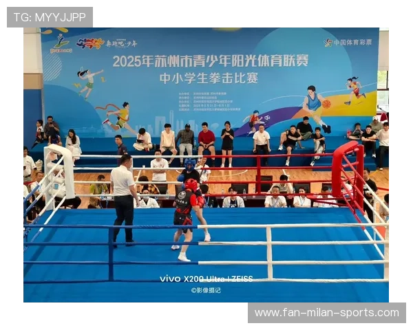 国际拳击青训营国际友谊赛对阵公布，国际拳击锦标赛
