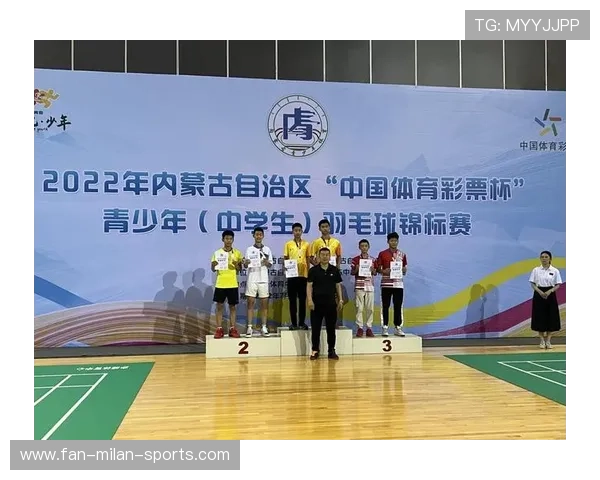 2026年羽毛球全国青训营教学评估体系获得行业权威认可，青少年羽毛球培训招生简章