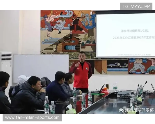 足球联赛完善俱乐部青训教练员考核与激励办法,2020足球教练培训通知 足球联赛完善俱乐部青训教练员考核与激励办法,2020足球教练培训通知