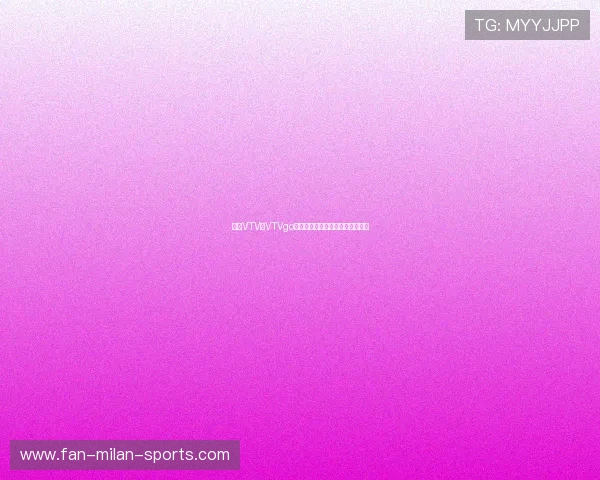 越南VTV和VTVgo平台对世界杯比赛进行全程直播。 越南VTV和VTVgo平台对世界杯比赛进行全程直播。
